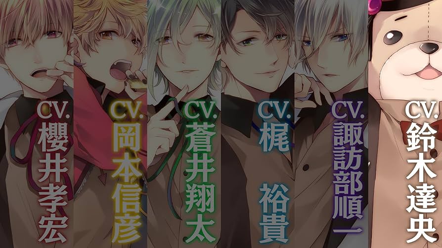 √HAPPY+SUGAR=DARLIN　6th　さとぅ　特典付き Amazon.co.jp: カレとふたりでトロけるCD「√HAPPY+SUGAR=DARLIN